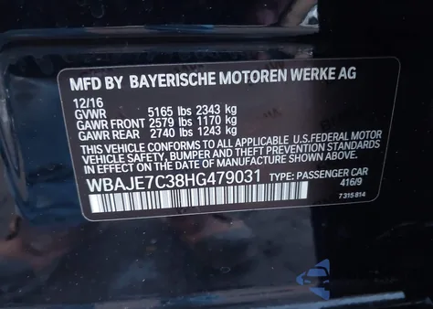 2017 BMW 540I xDrive из США, поврежденный, VIN WBAJE7C38HG479031